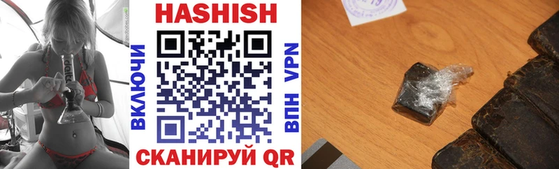 Где можно купить наркотики Туринск Амфетамин  A PVP  ГАШ  Меф мяу мяу  Канабис 
