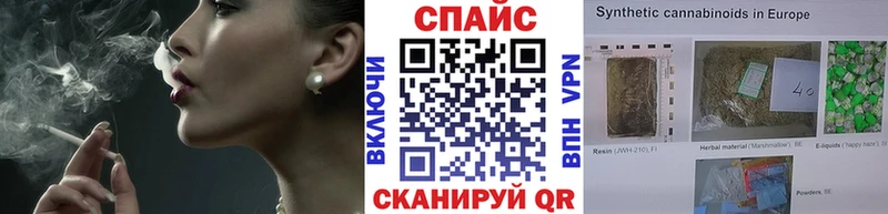 даркнет сайт  Туринск  БУТИРАТ оксибутират 