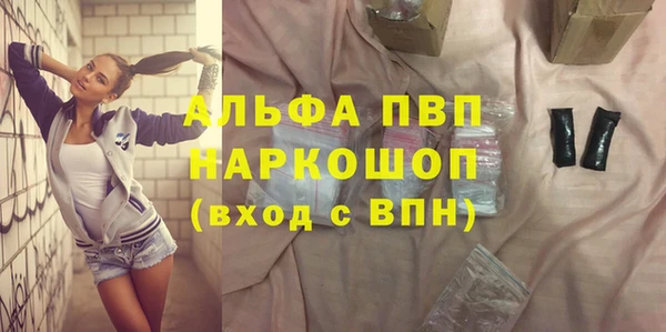 MDMA Premium VHQ Нея