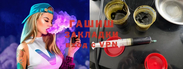 MDMA Premium VHQ Нея