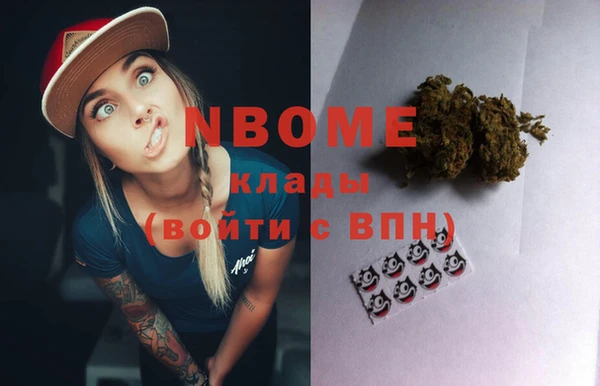 MDMA Premium VHQ Нея