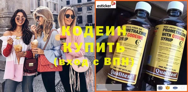 MDMA Premium VHQ Нея