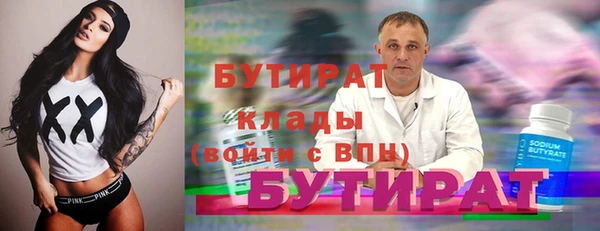 MDMA Premium VHQ Нея