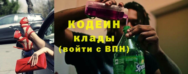 MDMA Premium VHQ Нея