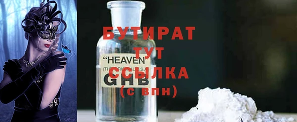 MDMA Premium VHQ Нея
