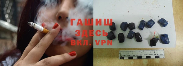 MDMA Premium VHQ Нея