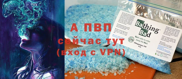 MDMA Premium VHQ Нея