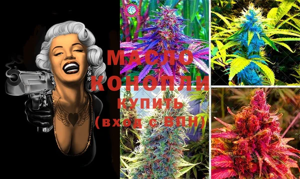 spice Нефтегорск