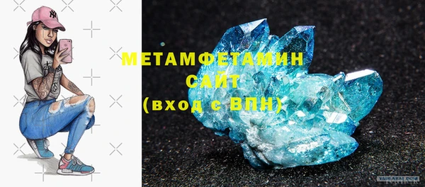 spice Нефтегорск