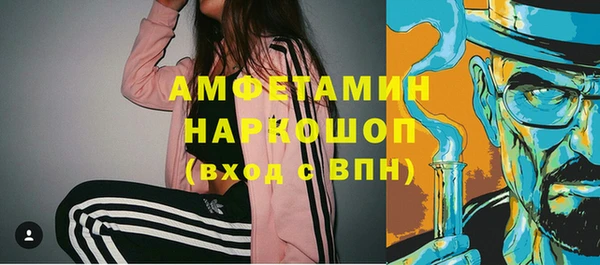mix Лихославль