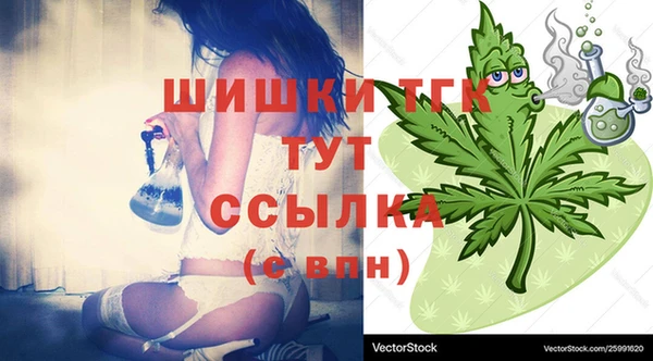 spice Нефтегорск