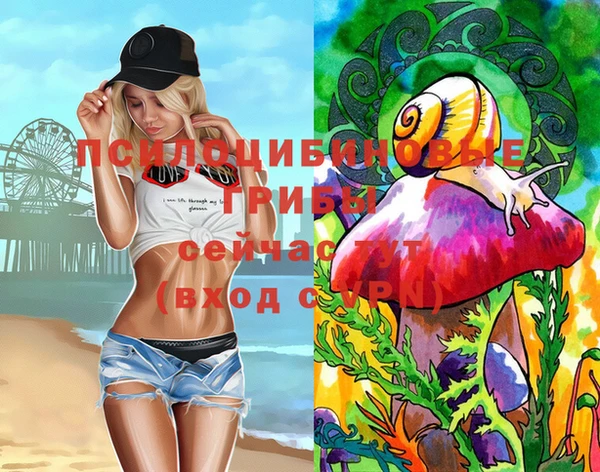 MDMA Premium VHQ Нея