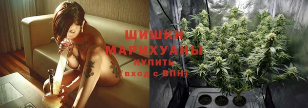 герыч Нефтекумск