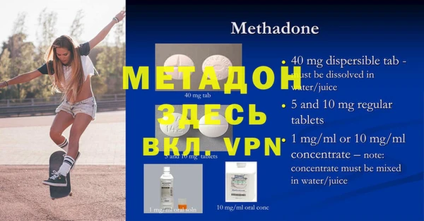 MDMA Липки