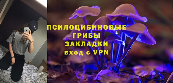 mix Лихославль
