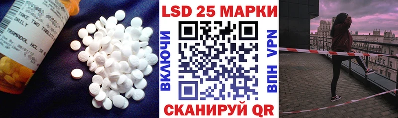 Лсд 25 экстази ecstasy  кракен онион  Туринск 